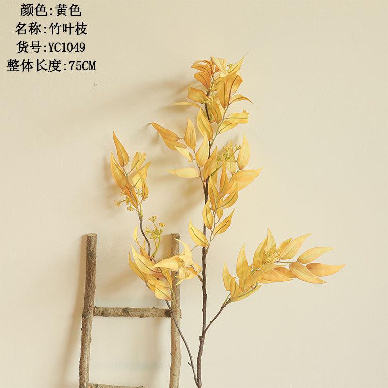 Bamboo Leaf Long Branch Artificial Leaves Silk Flowers Apartment Decorating Wedding Farmhouse Home Decor Fake Plants Willow Decora6637732