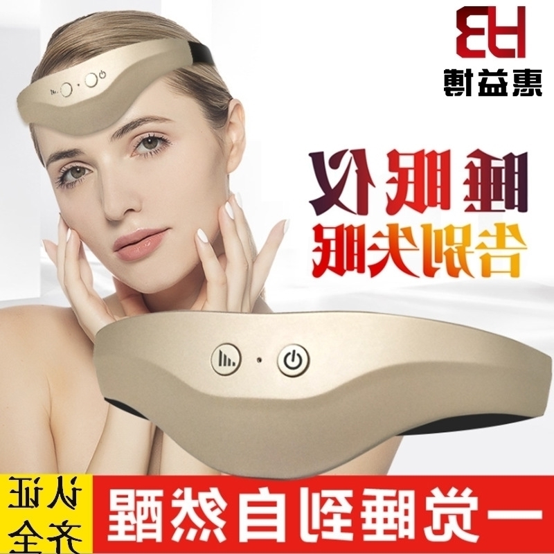 noise white Charging intelligent assisted insomnia electric massage head sleep instrument
noise white Charging intelligent assisted insomnia electric massage head sleep instrument
