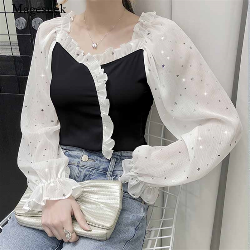 Autumn Vintage Square Collar Blouse Women Pleated Slim-Fit Lantern Sleeve Tops Splicing Long Shirts 11419 210518, Black
Autumn Vintage Square Collar Blouse Women Pleated Slim-Fit Lantern Sleeve Tops Splicing Long Shirts 11419 210518, Black