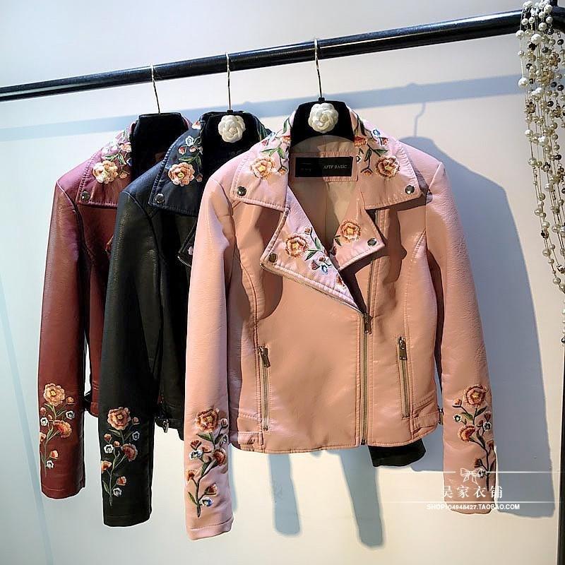 Women's Leather & Faux Embroidered Jacket Ladies Spring Autumn Flowers Lapel Motorcycle Pu Jackets Slim Short Coat Women, Black
Women's Leather & Faux Embroidered Jacket Ladies Spring Autumn Flowers Lapel Motorcycle Pu Jackets Slim Short Coat Women, Black