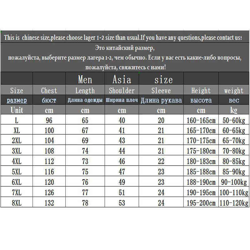 t-shirt men L-6XL 7XL 8XL summer new ice silk short sleeve mens stretch t-shirt printing T-shirt Men's casual high quality Top13 Y220214