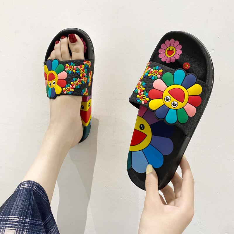 Summer Sunflower Slippers Women SunFloral Beach Sandals Female Indoor Flip Flops Ladies Soft Slides Shoes, Black
Summer Sunflower Slippers Women SunFloral Beach Sandals Female Indoor Flip Flops Ladies Soft Slides Shoes, Black