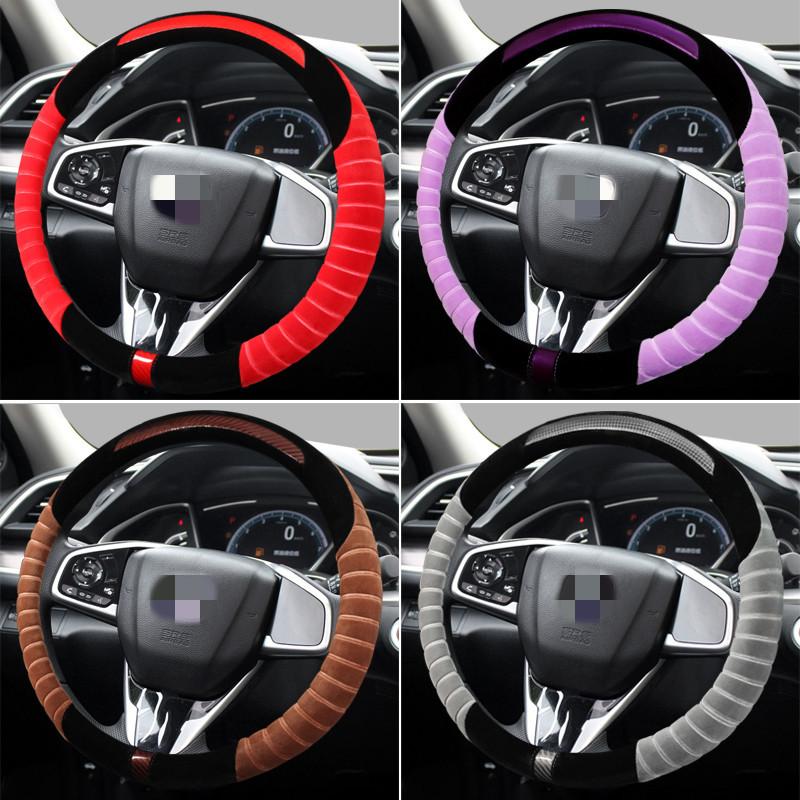 Steering Wheel Covers Car Cover Plush Handle Short Autumn Winter Warm And Non-slip General Purpose
Steering Wheel Covers Car Cover Plush Handle Short Autumn Winter Warm And Non-slip General Purpose