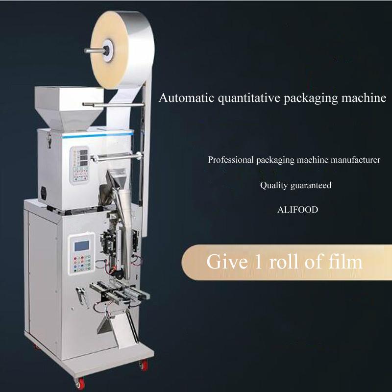 Commercial Bag Making Machine Microcomputer Control Electronic Hardware Rhinestone Jewelry Packaging Vacuum Food Sealing
Commercial Bag Making Machine Microcomputer Control Electronic Hardware Rhinestone Jewelry Packaging Vacuum Food Sealing