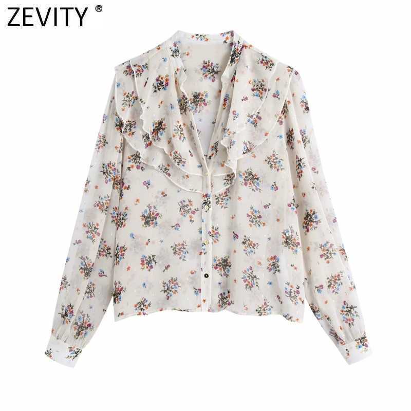 Zevity Women Vintage V Neck Flower Print Casual Smock Blouse Office Lady Cascading Ruffle Shirts Chic Chiffon Blusas Tops LS9020 210603, As pic ls9020bb
Zevity Women Vintage V Neck Flower Print Casual Smock Blouse Office Lady Cascading Ruffle Shirts Chic Chiffon Blusas Tops LS9020 210603, As pic ls9020bb