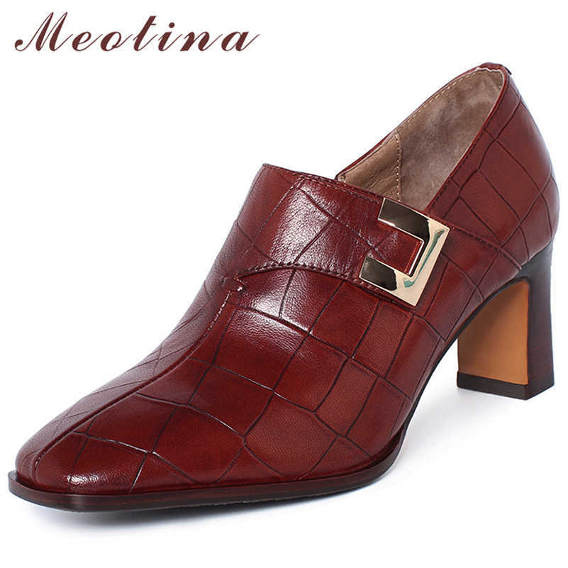 Meotina Real Leather High Heels Women Shoes Sheepskin Zipper Square Toe Pumps Metal Decoration Block Heel Female Footwear Black 210608, As picture
Meotina Real Leather High Heels Women Shoes Sheepskin Zipper Square Toe Pumps Metal Decoration Block Heel Female Footwear Black 210608, As picture