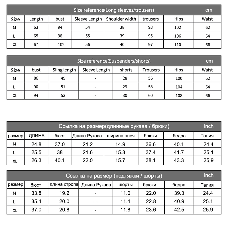 Pink Women's 7 Pieces Pajamas Sets Faux Silk Striped Pyjama Women Sleepwear Sets Spring Summer Autumn Homewear 210326