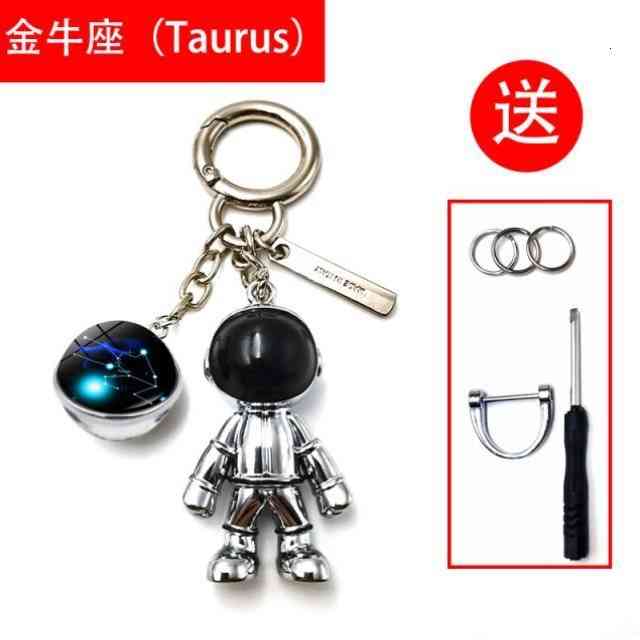 Astronaut Key Chain High-grade Car Backpack Pendant to Send Men's and Women's Fashion Gift Net Red