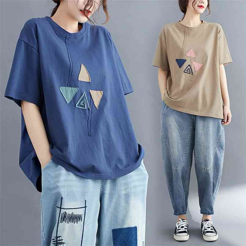 Women Casual Harajuku Windmill Patchwork T-shirts Summer Female 100KG Oversize Short Sleeve O-neck Loose Simple Chic Tees 210708, Green
Women Casual Harajuku Windmill Patchwork T-shirts Summer Female 100KG Oversize Short Sleeve O-neck Loose Simple Chic Tees 210708, Green