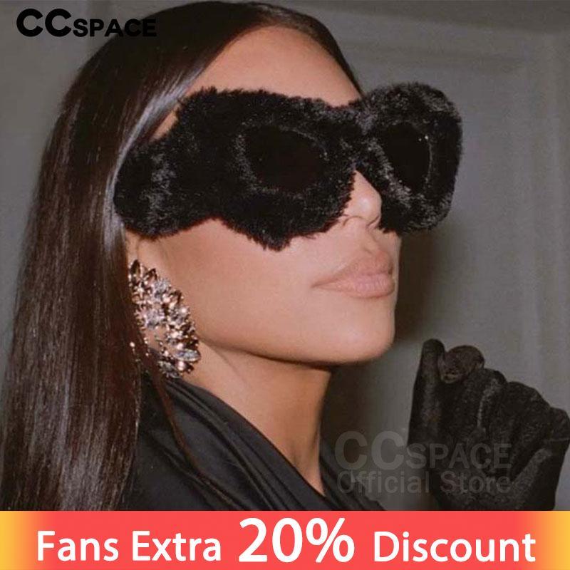Sunglasses 54148 Trendy Cat Eye Women Punk Soft Fur Velvet Sun Glasses Ladies UV400 Shades Handmade Eyewear Gafas De Sol
Sunglasses 54148 Trendy Cat Eye Women Punk Soft Fur Velvet Sun Glasses Ladies UV400 Shades Handmade Eyewear Gafas De Sol