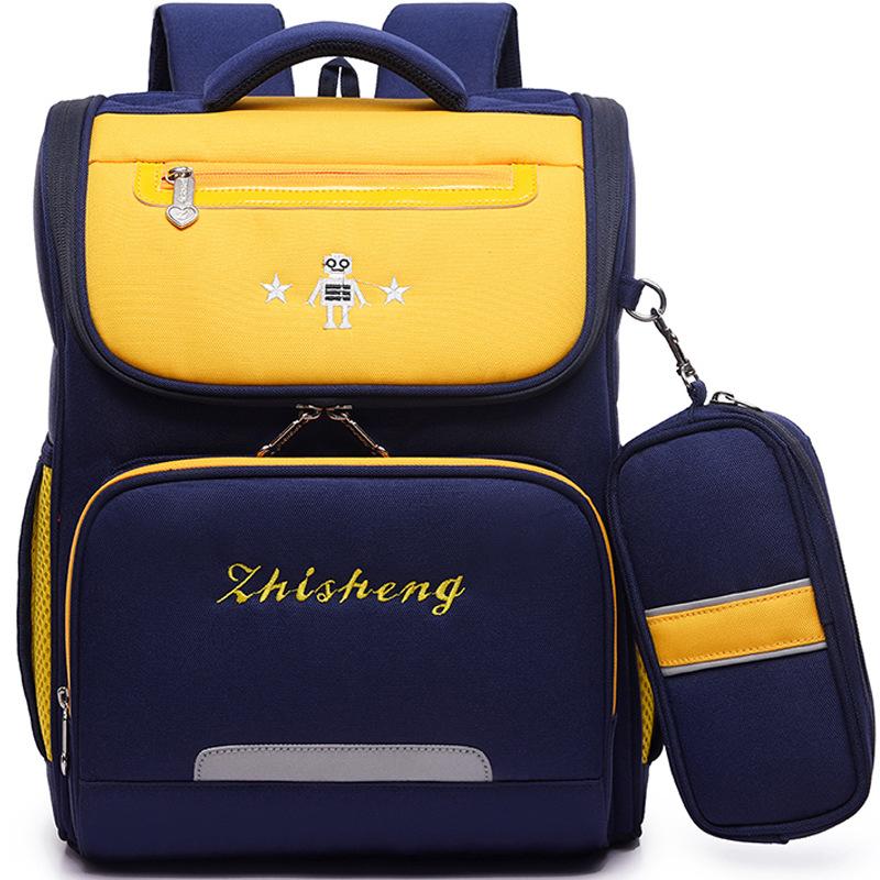 School Bags Children Girls Boys Backpack Kids Primary Backpacks Orthopedic Schoolbags Mochila Infantil, Yellow
School Bags Children Girls Boys Backpack Kids Primary Backpacks Orthopedic Schoolbags Mochila Infantil, Yellow