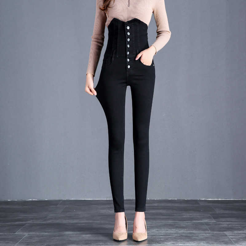 Women's high waist Skinny Jeans trousers fashion Women Simple black blue Stretch Cotton casual jeans Pencil Denim Pants 210922