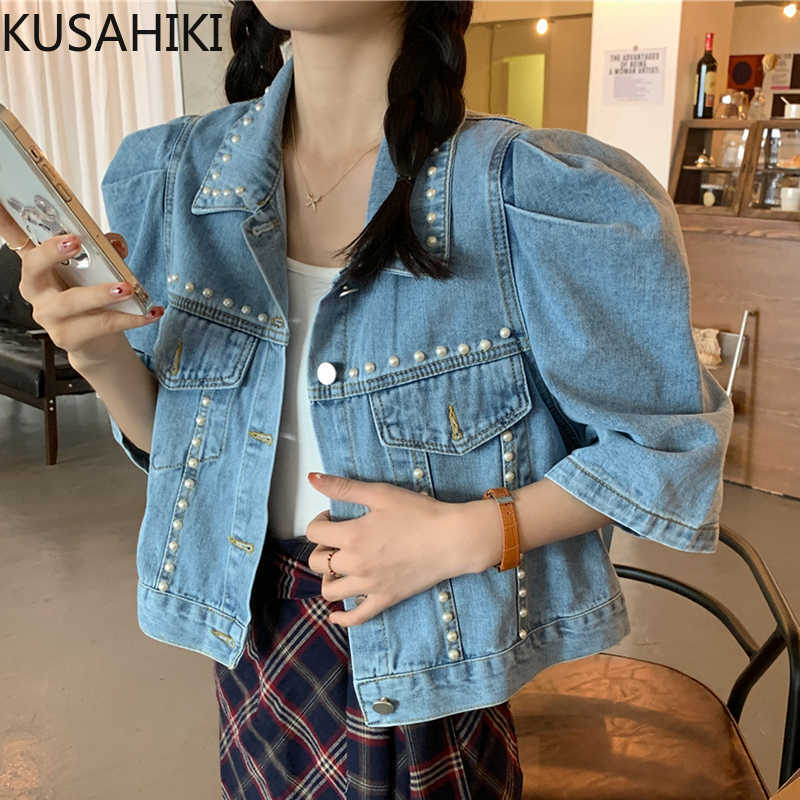 KUSAHIKI Korean Beads Jeans Jacket Women Summer Short Cowboy Coat Puff Sleeve Turn-down Collar Demin Outerwear 6H556 210602, Blue
KUSAHIKI Korean Beads Jeans Jacket Women Summer Short Cowboy Coat Puff Sleeve Turn-down Collar Demin Outerwear 6H556 210602, Blue