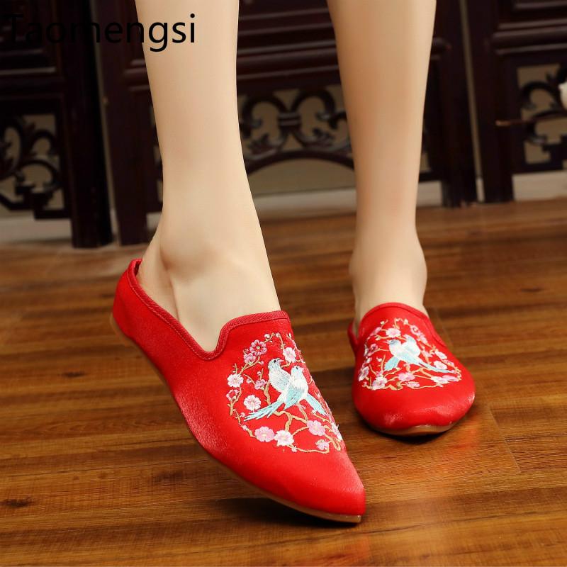 Slippers Taomengsi Genuine Embroidered Shoes Wedding National Wind Gluten Bottom Square Dance Home Women's, Black
Slippers Taomengsi Genuine Embroidered Shoes Wedding National Wind Gluten Bottom Square Dance Home Women's, Black