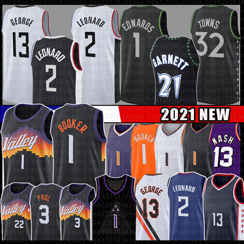 Devin Booker Kawhi Leonard Chris Paul GeorgeBasketball Jersey Kevin Garnett Anthony Edwards Karl-Anthony Towns Steve Nash Charles Barkley DeAndre Ayton 1 2 3 13 32, Jersey-kuaichuan
Devin Booker Kawhi Leonard Chris Paul GeorgeBasketball Jersey Kevin Garnett Anthony Edwards Karl-Anthony Towns Steve Nash Charles Barkley DeAndre Ayton 1 2 3 13 32, Jersey-kuaichuan