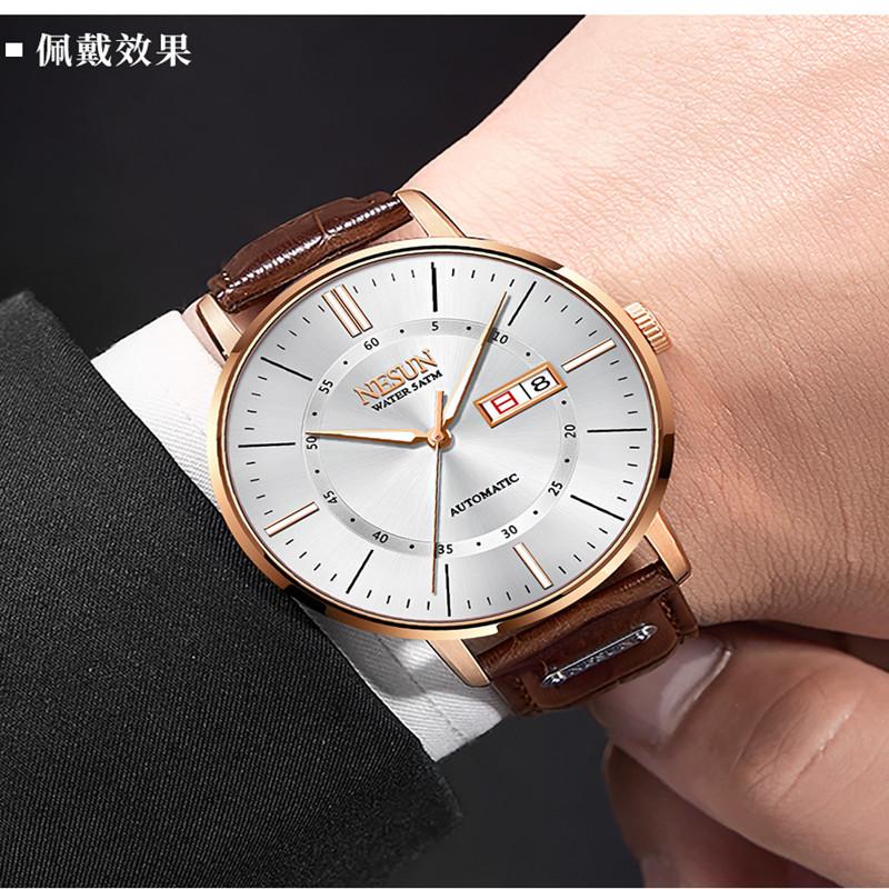 Wristwatches NESUN Brand Men's Business Casual Automatic Mechanical Watch Fashion Trend Waterproof Sports Belt Watches Relogio Masculino, Black