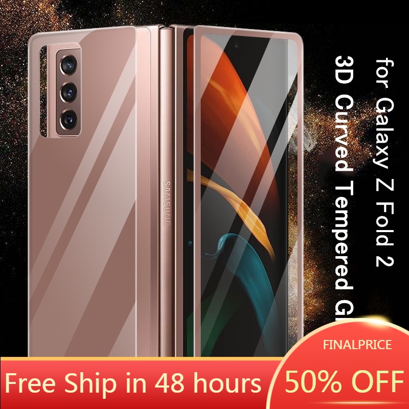Tempered Glass 3D Curved For Samsung Galaxy Z Fold 2 Full Coverage Galaxy Z Fol…
