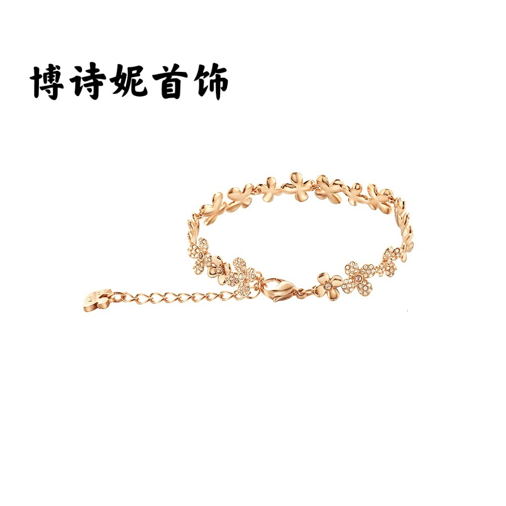 chains Shi Family romc rose gold flower bracelet female Swarovski element crystal clover Valentine's Day, Black
chains Shi Family romc rose gold flower bracelet female Swarovski element crystal clover Valentine's Day, Black