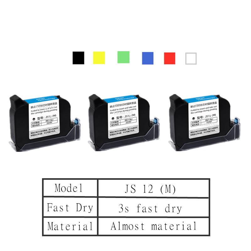 3pcs Compatible JS12 Quick-drying Cartridges 42ML Black Red Blue Green Yellow White Cartridge For 12.7mm Handheld Inkjet Printer Ink
3pcs Compatible JS12 Quick-drying Cartridges 42ML Black Red Blue Green Yellow White Cartridge For 12.7mm Handheld Inkjet Printer Ink