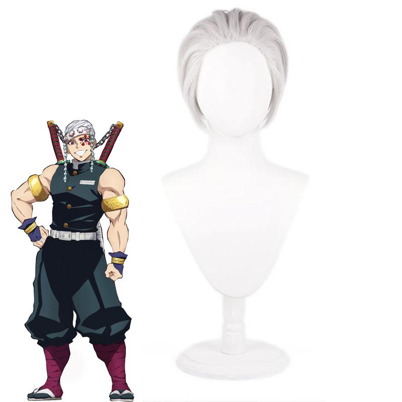 Other Event & Party Supplies Uzui Tengen Cosplay Wig Demon Slayer Costumes Headgear Accessories Split Tiger Mouth Clip Ponytail Hair And Fre
Other Event & Party Supplies Uzui Tengen Cosplay Wig Demon Slayer Costumes Headgear Accessories Split Tiger Mouth Clip Ponytail Hair And Fre