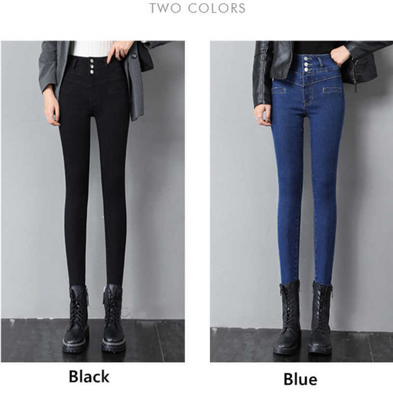 High Waist Three Buttons Jeans Women Skinny Fashion Korean Denim Pencil Pants Stretch Slim Allmatch Casual Trousers 210922