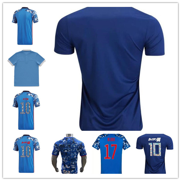 Fans & Player version 20 21 22 Japan Soccer jerseys 2021 2022 TSUBASA ATOM cartoon number fonts 100th anniversary home Football shirts top, 12
Fans & Player version 20 21 22 Japan Soccer jerseys 2021 2022 TSUBASA ATOM cartoon number fonts 100th anniversary home Football shirts top, 12