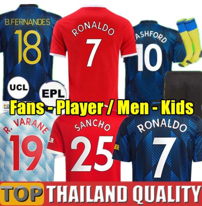 Fans Player version RONALDO Manchester 21 22 man soccer jerseys united SANCHO VARANE UTD GREENWOOD RASHFORD POGBA JAMES football shirt 2021, Black;yellow
Fans Player version RONALDO Manchester 21 22 man soccer jerseys united SANCHO VARANE UTD GREENWOOD RASHFORD POGBA JAMES football shirt 2021, Black;yellow