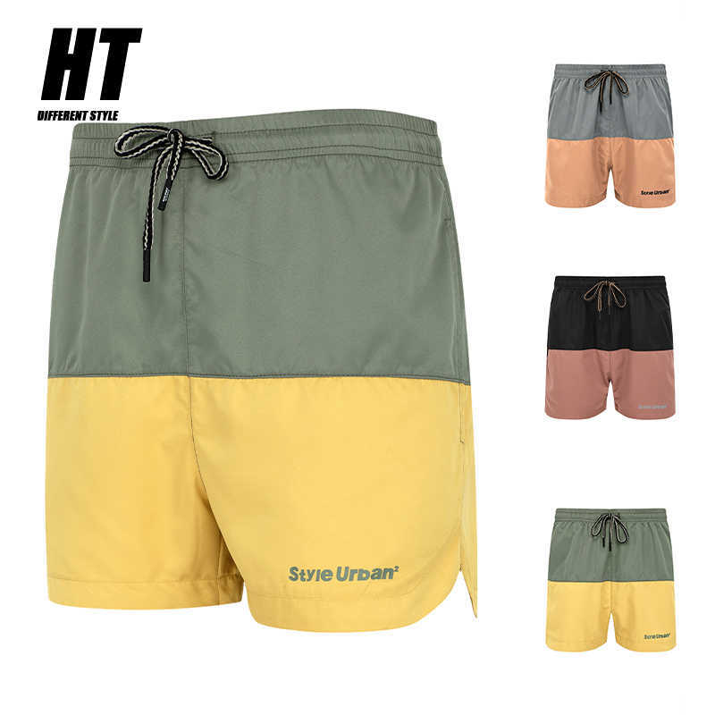 Men's Casual Shorts Splicing Joggers Short Sweatpants Drawstring Summer Gyms Fitness Short Pants Hip Hop Loose Male Beach Shorts 210603, Dk46yellow
Men's Casual Shorts Splicing Joggers Short Sweatpants Drawstring Summer Gyms Fitness Short Pants Hip Hop Loose Male Beach Shorts 210603, Dk46yellow