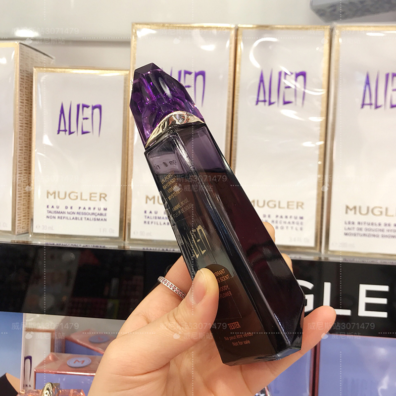 2021 PARFUM Homme Sport Man Perfume 90ml Charm Muller Alien women Toilette Pour Homme Fragrance Long Lasting Brand Men Spray
2021 PARFUM Homme Sport Man Perfume 90ml Charm Muller Alien women Toilette Pour Homme Fragrance Long Lasting Brand Men Spray