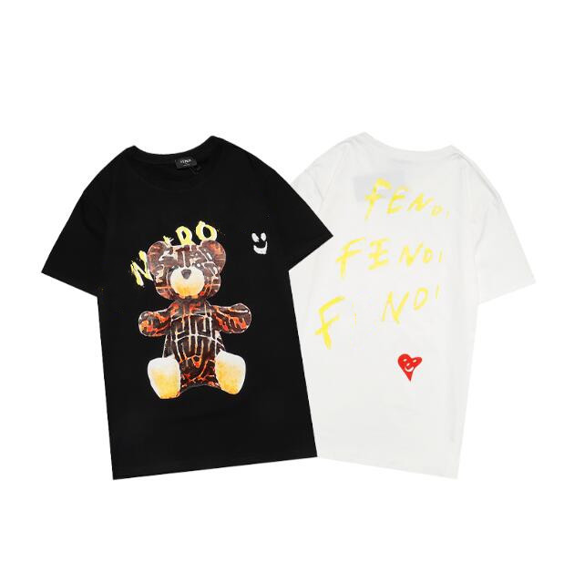2021 summer new casual pullover short-sleeved T-shirt cotton round neck men women cute pet bear print T-shirt gradient love short sleeves, White
2021 summer new casual pullover short-sleeved T-shirt cotton round neck men women cute pet bear print T-shirt gradient love short sleeves, White