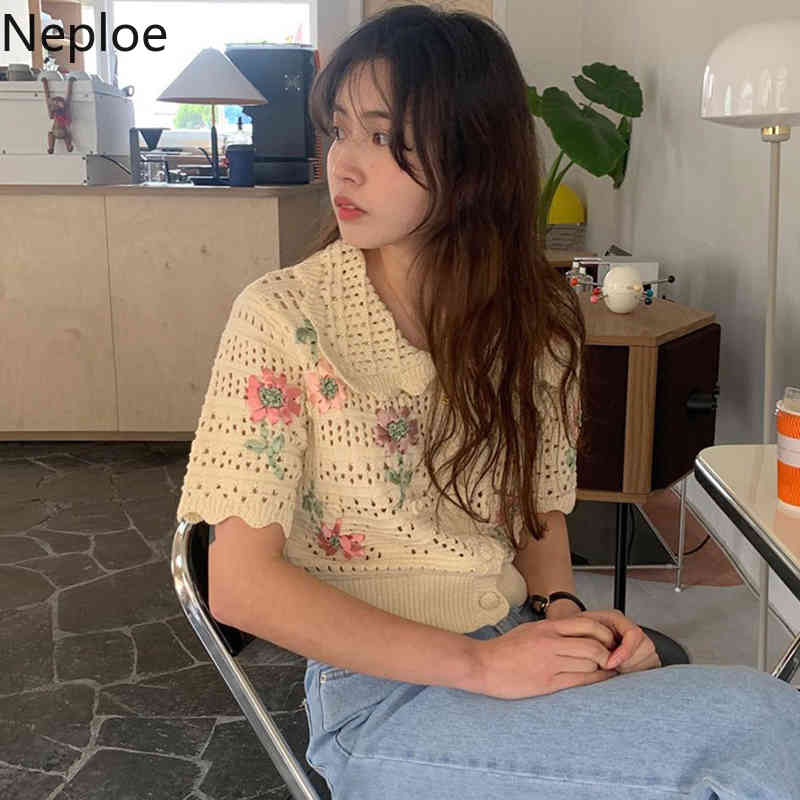 Neploe Vintage Cardigans Women Embroidery Crop Top Peter Pan Collar Single-breasted Short Sleeve Knit Coat Hollow Out Sweater 210422