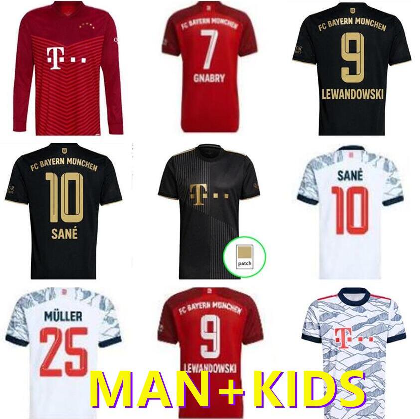 21 22 BAYERN soccer jerseys COUTINHO VIDAL LEWANDOWSKI MULLER ROBBEN SULE SANE 2021 muNich adult men + kids kit sports Football shirt, Beige
21 22 BAYERN soccer jerseys COUTINHO VIDAL LEWANDOWSKI MULLER ROBBEN SULE SANE 2021 muNich adult men + kids kit sports Football shirt, Beige