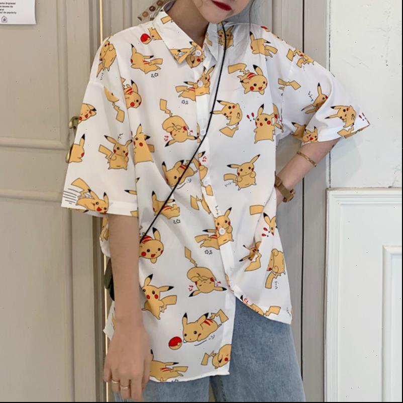 Harajuku Blouse Women Blouses for Ladies Japanese Anime Summer Button Up Shirt Short Sleeve Tops Korean Kawaii Clothes, White
Harajuku Blouse Women Blouses for Ladies Japanese Anime Summer Button Up Shirt Short Sleeve Tops Korean Kawaii Clothes, White