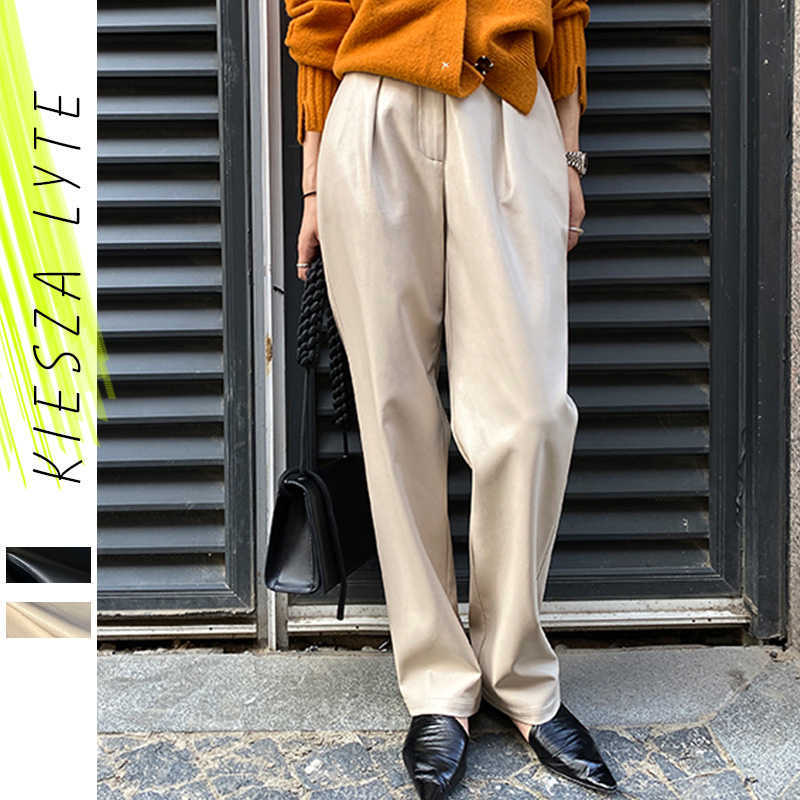 Women Pu Leather Pants Autumn Winter Elegant Office Ladies Vintage Beige Black Faux Straight Trousers 210608
Women Pu Leather Pants Autumn Winter Elegant Office Ladies Vintage Beige Black Faux Straight Trousers 210608