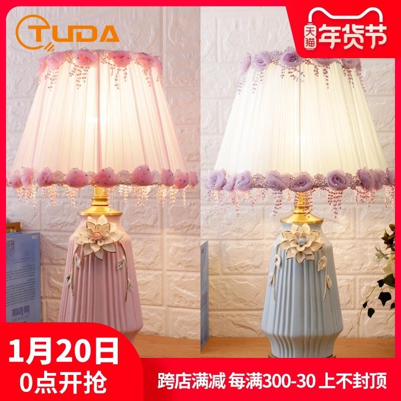 American Simple Ceramic Table Lamp For Bedroom Living Room Led Night Bedside Study Desk Home Decor Lamps
American Simple Ceramic Table Lamp For Bedroom Living Room Led Night Bedside Study Desk Home Decor Lamps