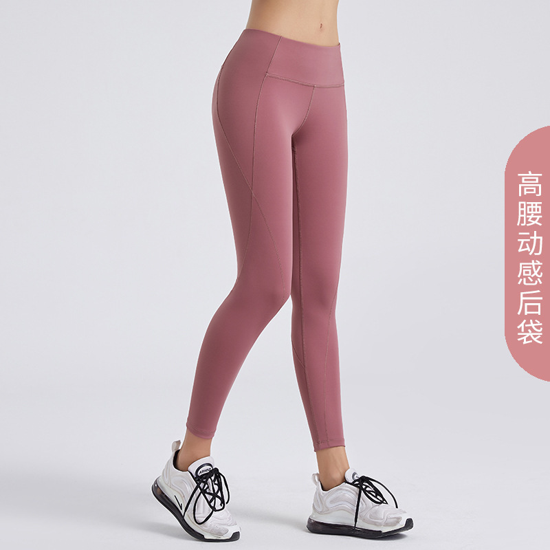 L Legging Style New Nude Feel Yoga Pants Womens High Waist Double Cross Stitching Fitness Pants Tight Sports Ninth Pants Yoga Short, White;red
L Legging Style New Nude Feel Yoga Pants Womens High Waist Double Cross Stitching Fitness Pants Tight Sports Ninth Pants Yoga Short, White;red