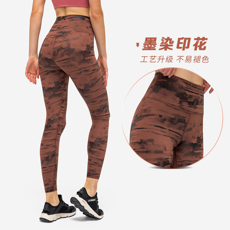 breathable New soft nude women's skinny sports Capris ink dyed high elastic Yoga Pants, Lavender grey
breathable New soft nude women's skinny sports Capris ink dyed high elastic Yoga Pants, Lavender grey
