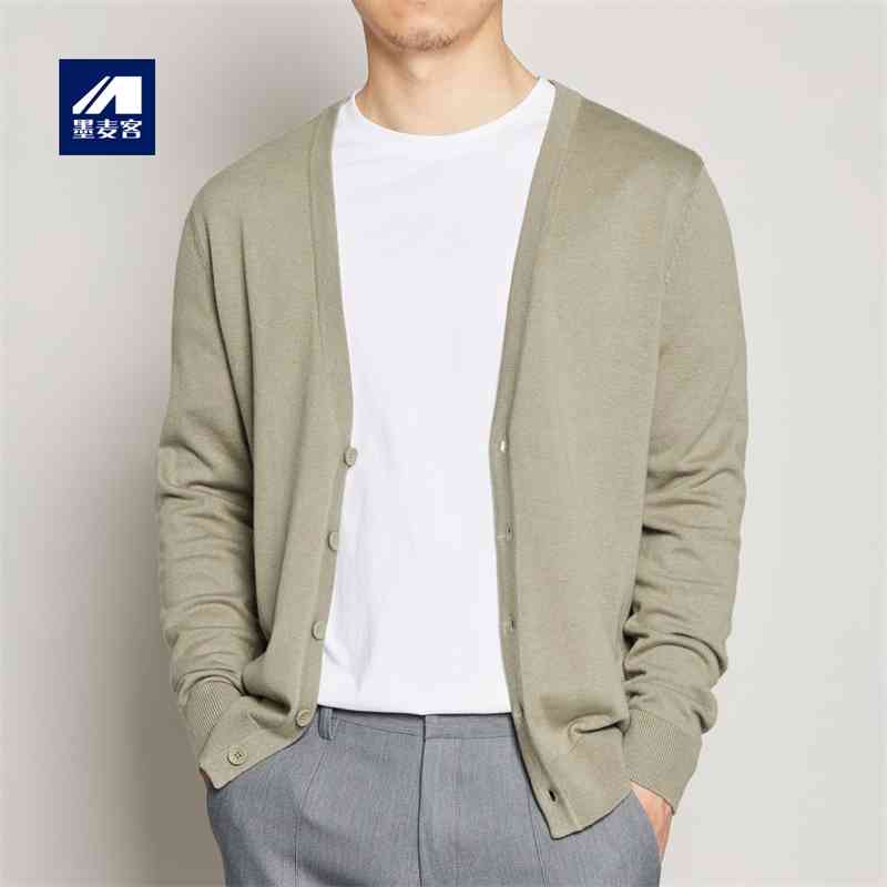 Merck menswear knitted cardigan 2021 autumn basic V-neck solid color sweater men's 2336, Black
Merck menswear knitted cardigan 2021 autumn basic V-neck solid color sweater men's 2336, Black