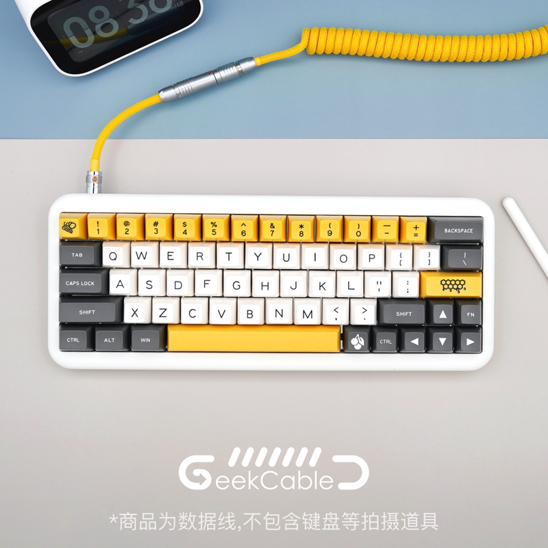 GeekCable Handmade Customized Mechanical Keyboard Data Cable Theme Canoe Volt Electrophoresis Yellow