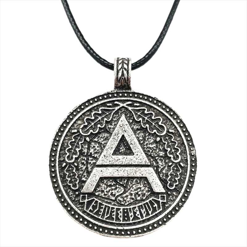 Pendant Necklaces Slavic Veles Symbol Amulet Star Of Russia Talisman Viking Necklace For Slavs Men Women, Silver
Pendant Necklaces Slavic Veles Symbol Amulet Star Of Russia Talisman Viking Necklace For Slavs Men Women, Silver