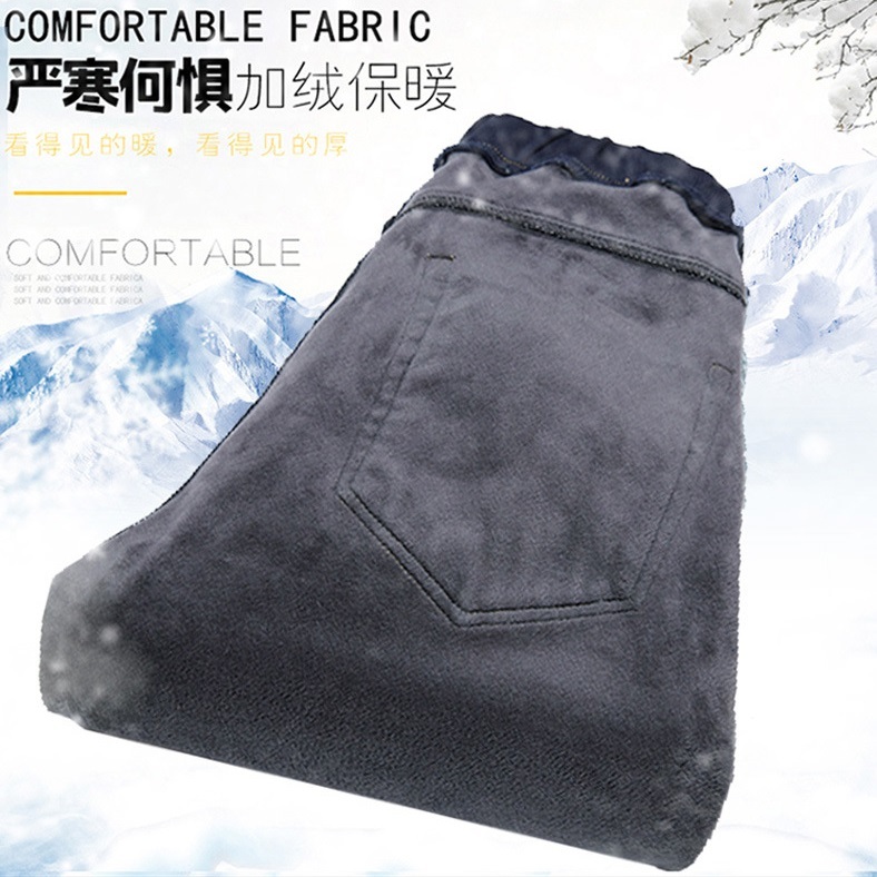 Men Winter Jeans Straight Thick Warm Long Big Tall Clothing Denim Pants Male Cowboy Trousers Black Men Jeans Fleece 210518