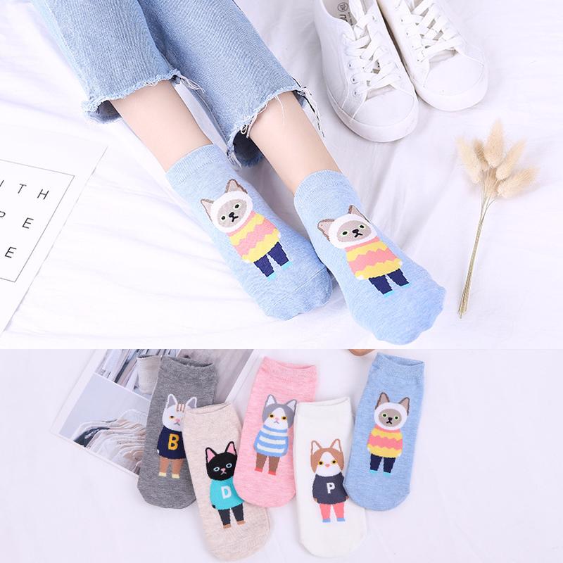 Socks & Hosiery Woman Cute Cartoon Animal Cat Pattern Ankle Fun Chinchillas Chaussette Kawaii Female Fashion, Black;white
Socks & Hosiery Woman Cute Cartoon Animal Cat Pattern Ankle Fun Chinchillas Chaussette Kawaii Female Fashion, Black;white