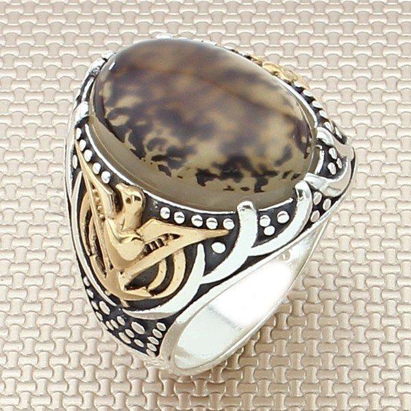 Cluster Rings Vintage Oval Yemen Agate Stone Men Silver Ring With Bronz Color Big Heavy Animal Bird Motif Solid 925 Sterling
Cluster Rings Vintage Oval Yemen Agate Stone Men Silver Ring With Bronz Color Big Heavy Animal Bird Motif Solid 925 Sterling