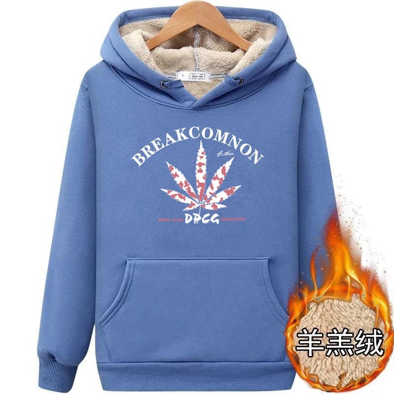 Men's sweater autumn and winter Plush thickened couple men's jacket youth hooded bottomed shirt fashion, Black
Men's sweater autumn and winter Plush thickened couple men's jacket youth hooded bottomed shirt fashion, Black