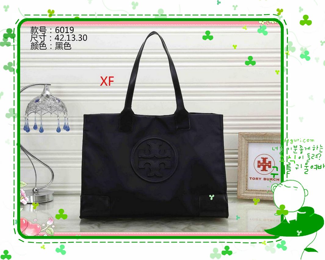 2021 Tory TB R19 High Quality Women WALLET Waist Bags Clutch Wallet Female Shoulder Bag Messenger Bags Ladies Cosmetic Bags Handbag, Black
2021 Tory TB R19 High Quality Women WALLET Waist Bags Clutch Wallet Female Shoulder Bag Messenger Bags Ladies Cosmetic Bags Handbag, Black