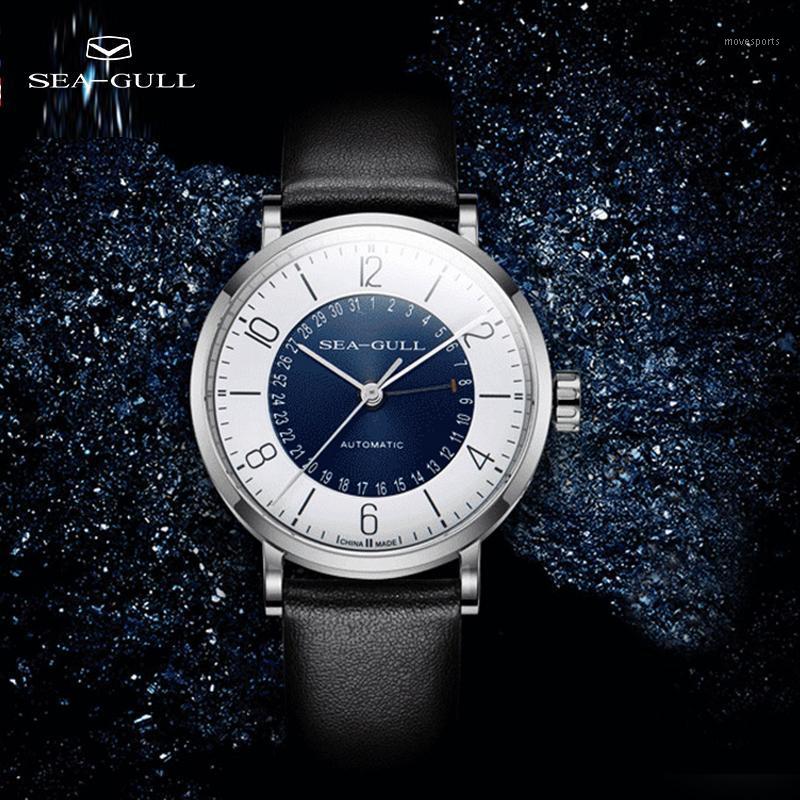 Seagull Men's Watch Automatic Mechanical Simple Personality Business Belt Waterproof Ladies 819.97.6052 Wristwatches, 819.97.6052l woman
Seagull Men's Watch Automatic Mechanical Simple Personality Business Belt Waterproof Ladies 819.97.6052 Wristwatches, 819.97.6052l woman
