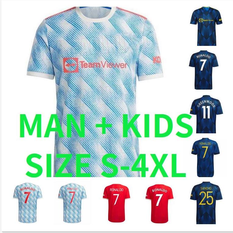 2021 2022 RONALDO SANCHO POGBA soccer jerseys 21 22 SHAW R.VARANE B. FERNANDES RASHFORD CAVANI MARTIAL LINGARD GREENWOOD Man kids kit footba, Black;yellow
2021 2022 RONALDO SANCHO POGBA soccer jerseys 21 22 SHAW R.VARANE B. FERNANDES RASHFORD CAVANI MARTIAL LINGARD GREENWOOD Man kids kit footba, Black;yellow