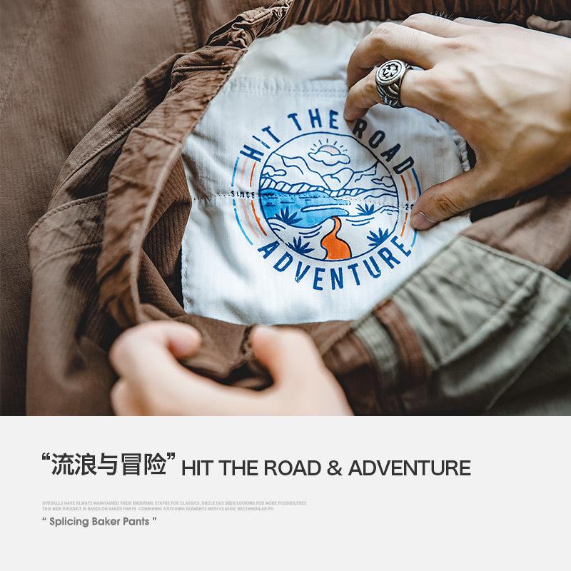 Men Cargo Pants Japanese Retro Trousers Loose Drawstring Autumn Tide Brand Trendy Overalls Casual Men's Feet