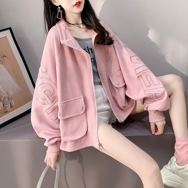 Short zipper Sweater Jacket Women's solid color loose Korean 2021 new spring and autumn chic top cardigan, Pink
Short zipper Sweater Jacket Women's solid color loose Korean 2021 new spring and autumn chic top cardigan, Pink