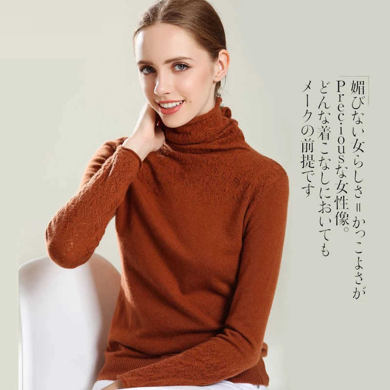 turtleneck women clothing long sleeves loose solid pullover casual fashion sweater 210812